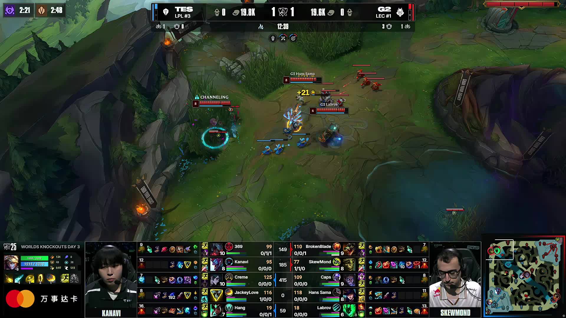 前职业选手 Smeb 宣布退役：忠诚！队长宋京浩已经从侦察中归来